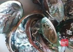 蒜蓉蒸鲍鱼的做法图解2