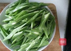 清炒豆角的做法图解3