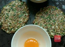 荷包蛋的做法图解3