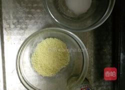 蚝油青椒藕丁的做法图解5