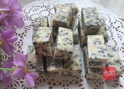 抹茶牛轧糖的做法图解1