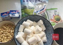抹茶牛轧糖的做法图解2