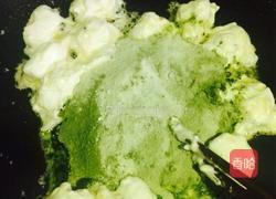 抹茶牛轧糖的做法图解10