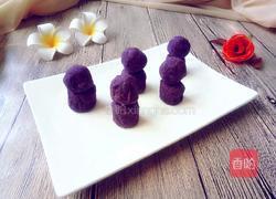 酸奶椰蓉紫薯泥的做法图解6