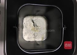 披萨饼皮的做法图解1