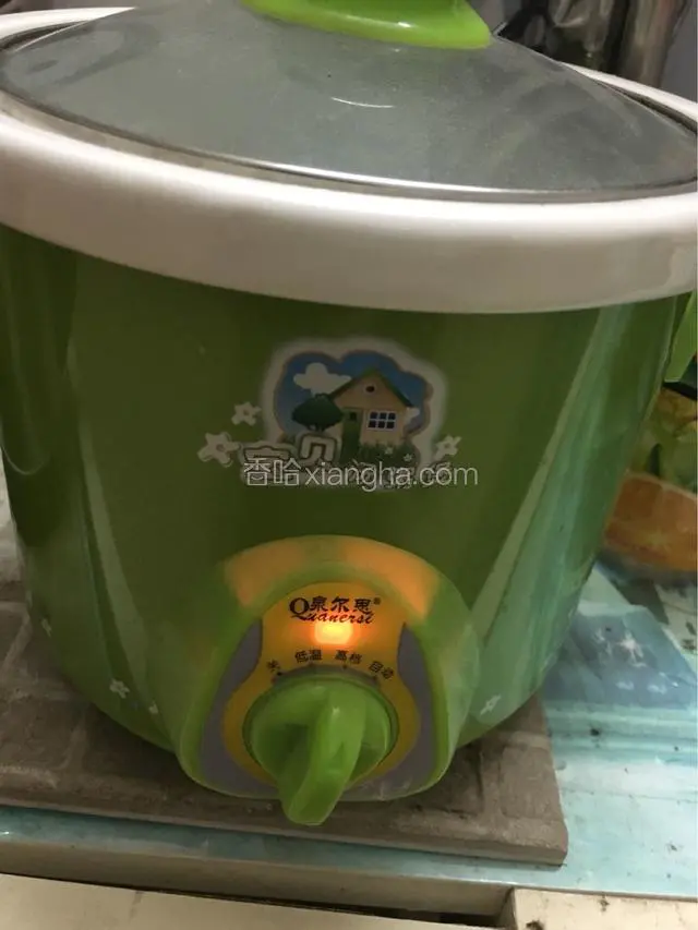 高火两个钟
