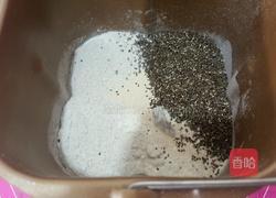 奇亚籽黑麦小面包(无糖少油)的做法图解3