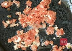 肉末金针菇的做法图解4