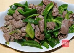 尖椒炒鸡心的做法图解8