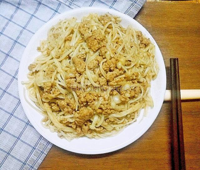 上菜