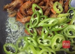 椒圈炒河虾的做法图解7