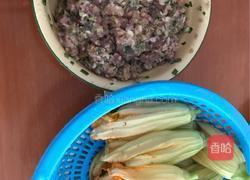 南瓜花酿的做法图解1