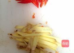 清蒸金鲳鱼的做法图解2