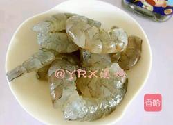 宝宝粒粒虾的做法图解2