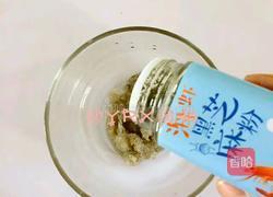 宝宝粒粒虾的做法图解4