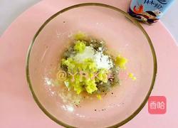 宝宝粒粒虾的做法图解5