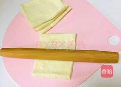香蕉派的做法图解3