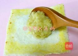 香蕉派的做法图解5