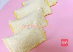 香蕉派的做法图解6