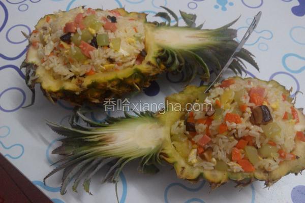 菠萝饭