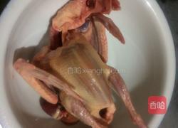 红枣鸽子汤的做法图解1