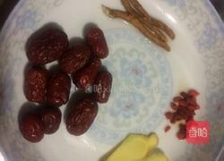 红枣鸽子汤的做法图解2