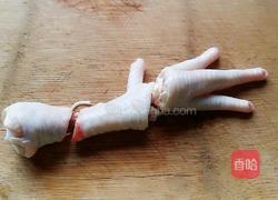 糟卤鸡爪的做法图解3