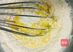 蒸香蕉蛋糕的做法图解3