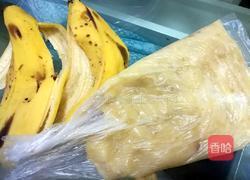 蒸香蕉蛋糕的做法图解5