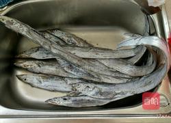 炖带鱼的做法图解1