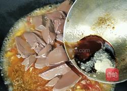 泡椒鸭血的做法图解4