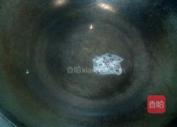 猪肉炖芸豆的做法图解3