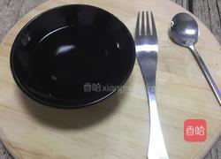 胡萝卜香菇煎饺的做法图解3