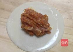 胡萝卜香菇煎饺的做法图解4