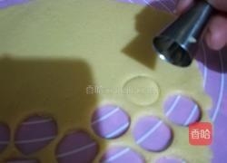 纽扣小饼干的做法图解8