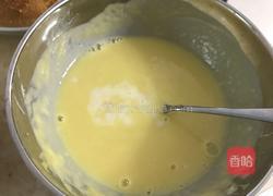 榴莲慕斯蛋糕的做法图解4