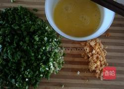 南瓜韭菜素包子的做法图解4