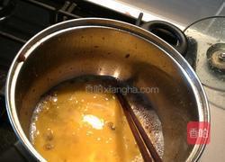 南瓜韭菜素包子的做法图解6