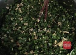 南瓜韭菜素包子的做法图解8