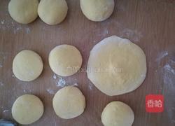 南瓜韭菜素包子的做法图解9