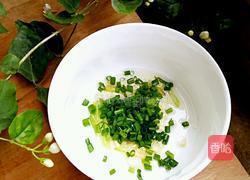 清汤面的做法图解9