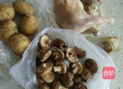 香菇土豆烧鸭腿的做法图解1