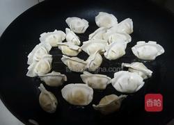 鸡蛋速冻煎饺的做法图解1