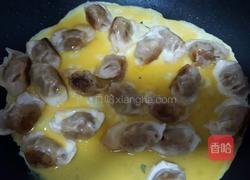 鸡蛋速冻煎饺的做法图解3