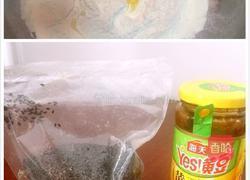 黄豆酱芝麻饼的做法图解1