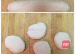 黄豆酱芝麻饼的做法图解3