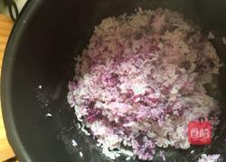 紫薯米饭的做法图解4