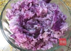 紫薯米饭的做法图解5