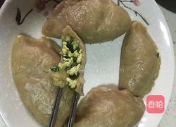 莜面饺子的做法图解4