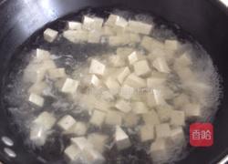麻婆豆腐的做法图解5